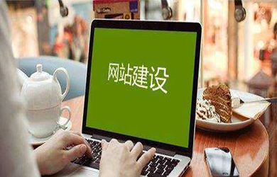 选对一家专业的91视频电影网公司对企业真的很重要