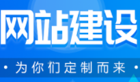 提高91视频电影网公司服务质量的方法