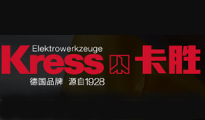 91视频网站入口案例 | Kress 卡胜  高端品牌网站形象焕新