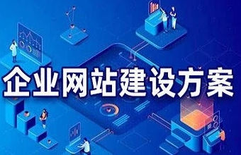 上市集团91视频电影网，为什么要选择91视频网站入口？