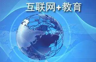 教育培训网站的用户体验：提升学习效果的关键要素