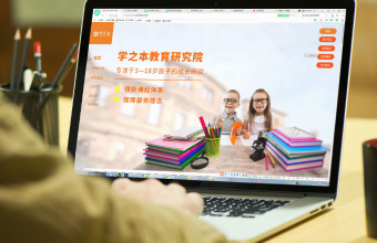 英语教育91视频电影网在提高英语教育质量的同时，为学生提供更加有效的学习体验