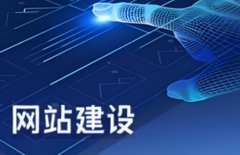 企业如何打造出一款优秀的上海91视频电影网作品？