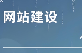 专业91视频电影网的重要性、关键要素以及实施步骤